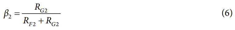 Equation 6