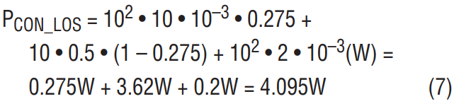 Equation 7