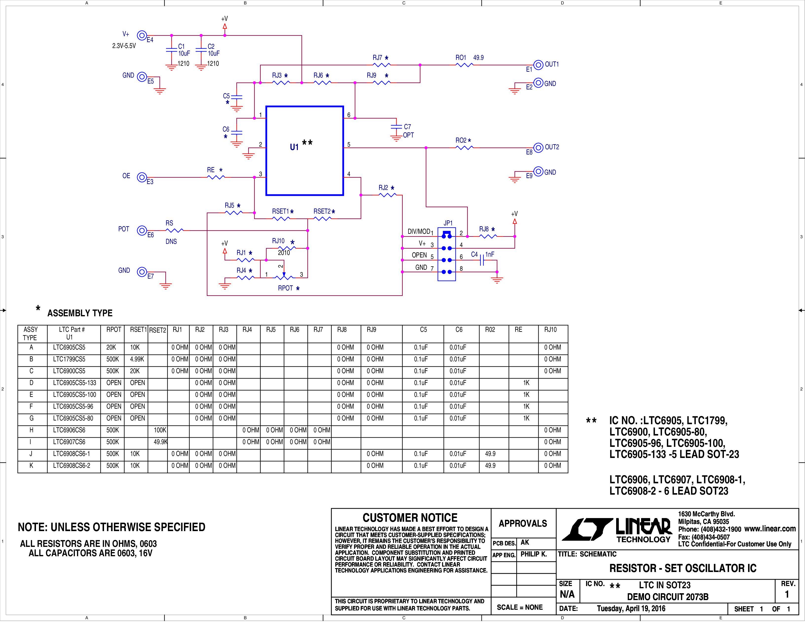 schematic 5