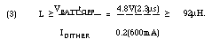 Equation 2.