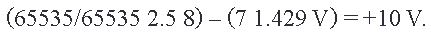 Equation 2