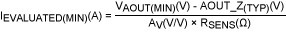 Equation 17