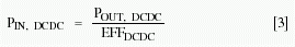 公式3.
