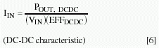 公式6.