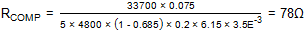 Equation 51.