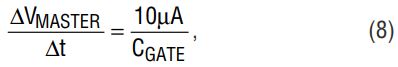Equation 8