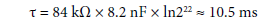 CN0338 equation 14