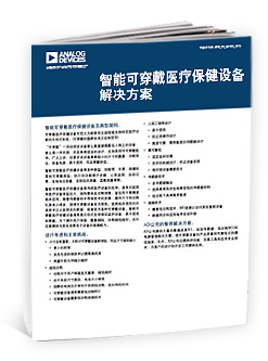 smart-page-pic-en