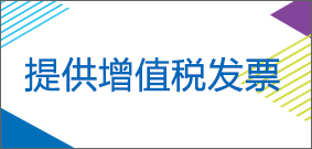 APM Portal