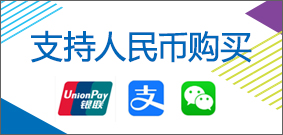 APM Portal