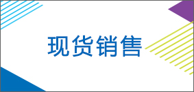 APM Portal