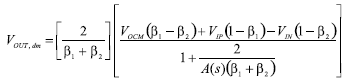 Equation 7