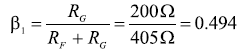 Equation 16
