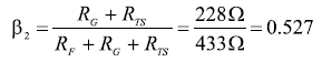 Equation 17