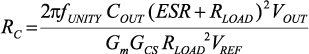 Equation 7