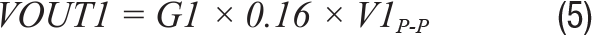 Equation 5
