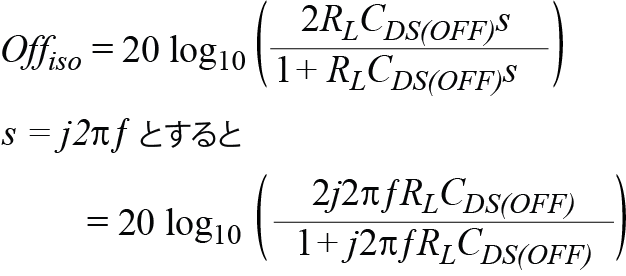 Equation 4