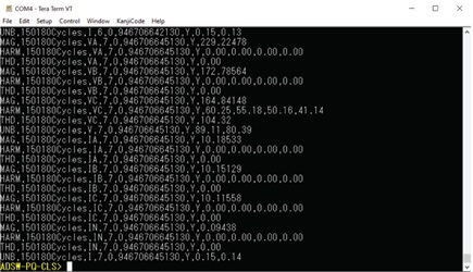 Figure 6. ADSW-PQ-CLS software library serial CLI interface.