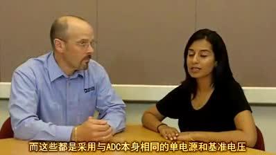 video image