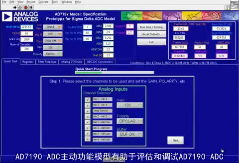 video image