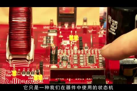 video image