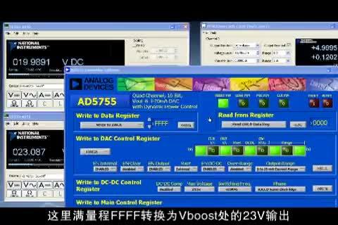 video image