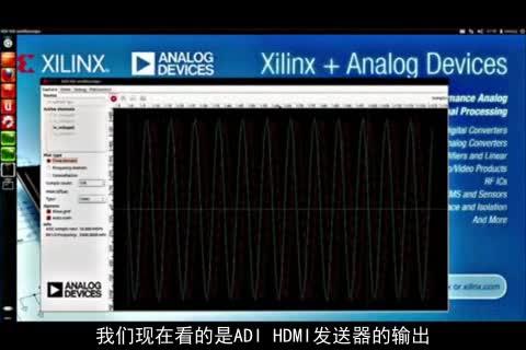video image