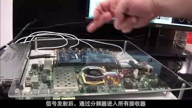 video image