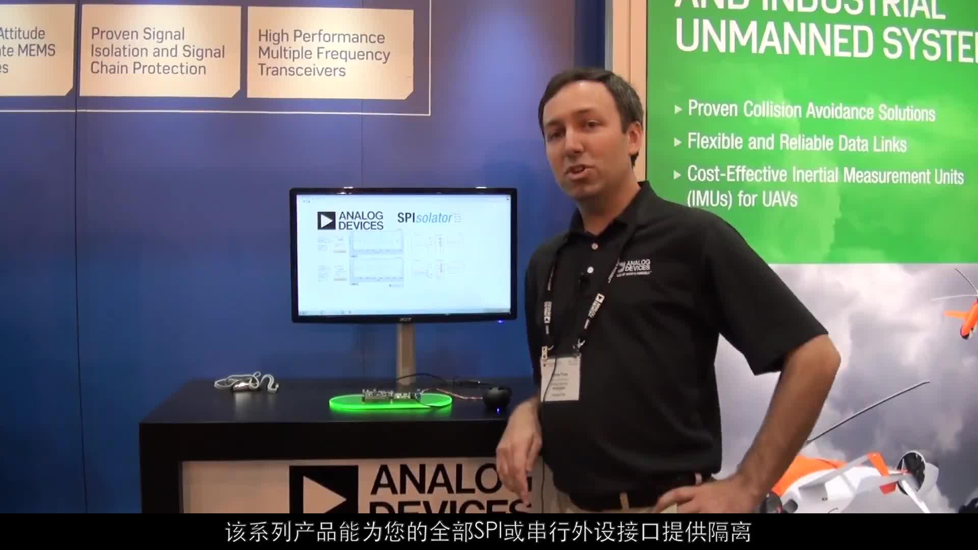 video image