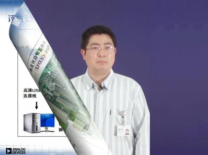 video image