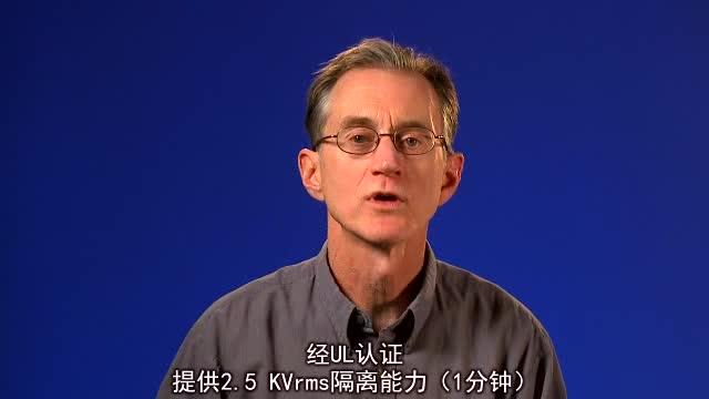 video image