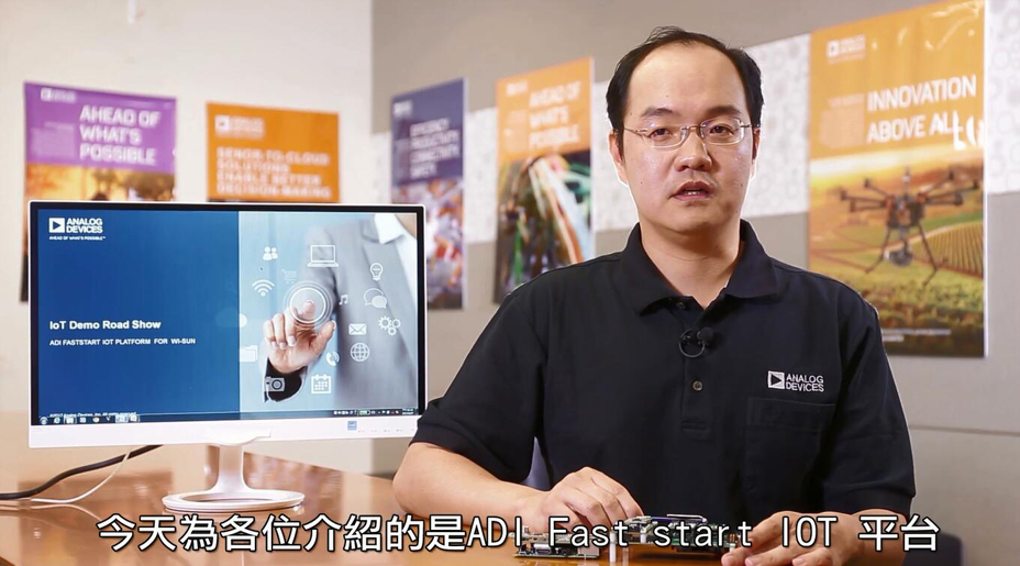 video image