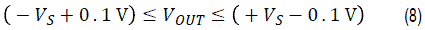 Equation 8