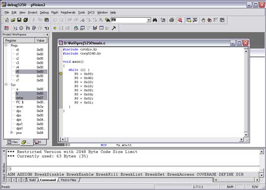 Figure 6.  Debugging output from Keil µVision.