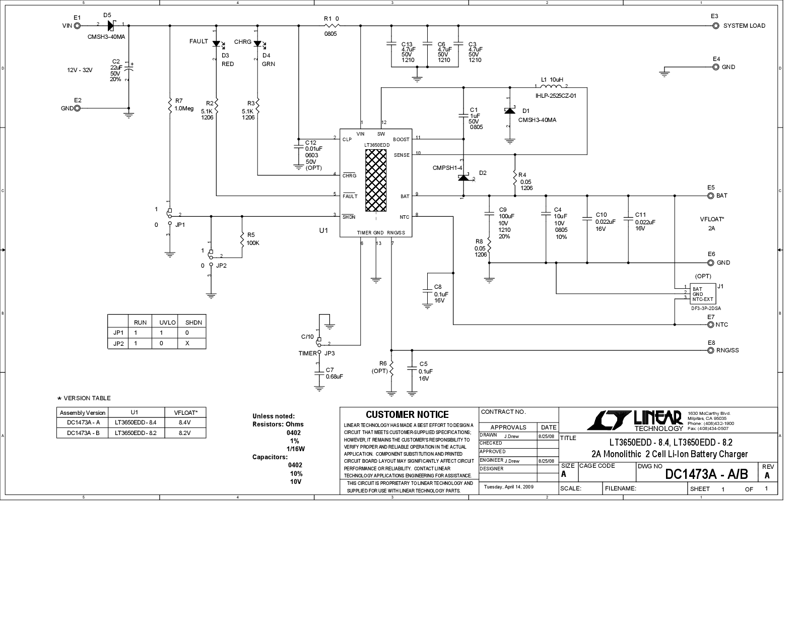 schematic 5