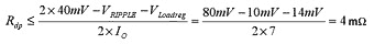 Equation 2