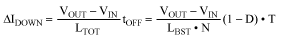 Equation 14