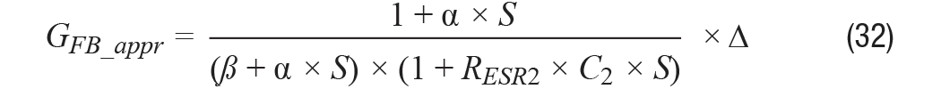 Equation 32