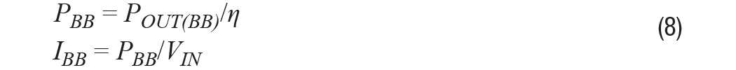 Equation 8