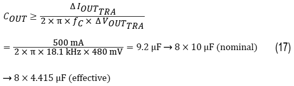 数式 17.