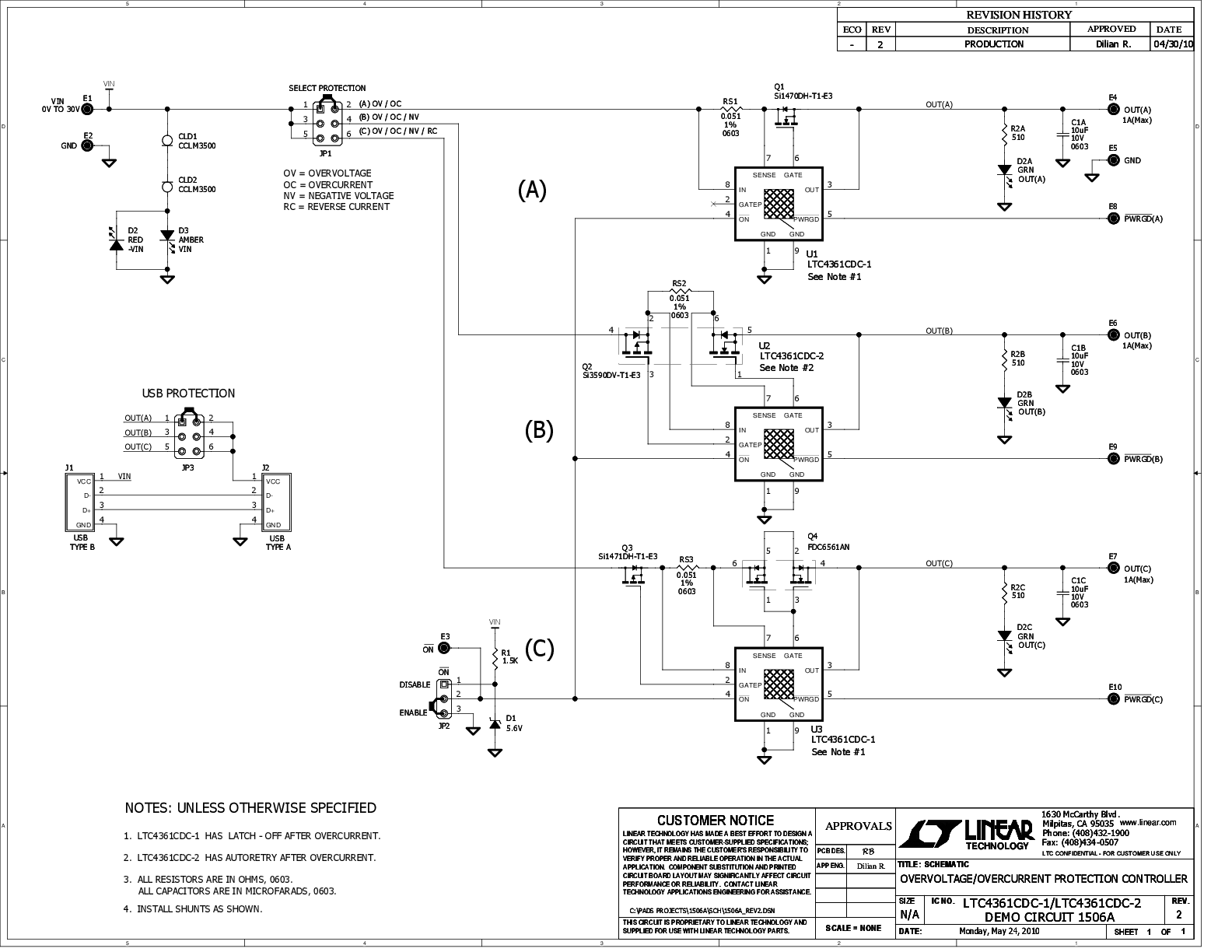 schematic 5