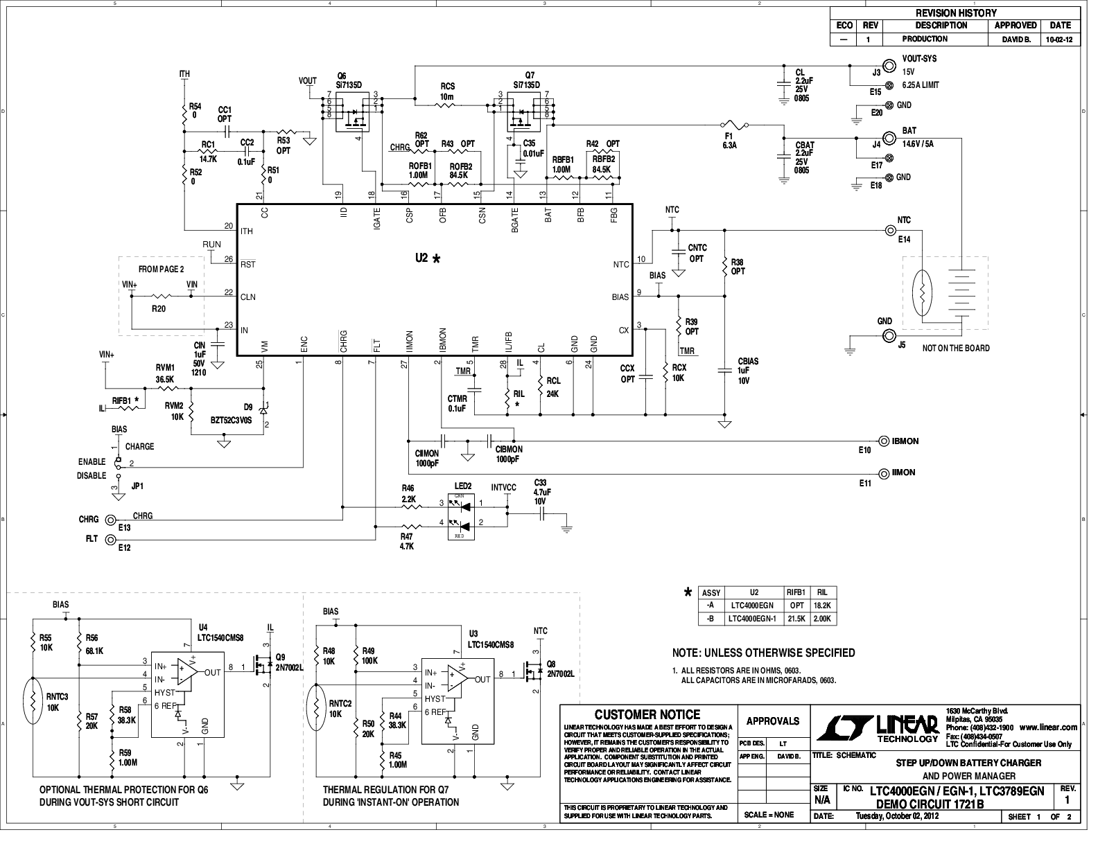 schematic 6
