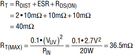 Equation 9