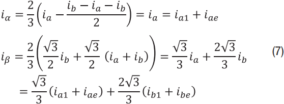 Equation 7