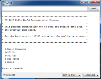 Figure 6 - Main Menu