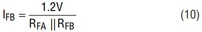 Equation 10