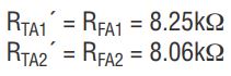Equation 23