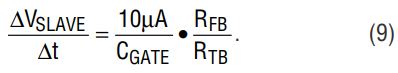 Equation 9