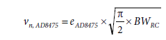 Equation I