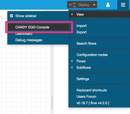 図18, CANDY EGGコンソール表示メニューの位置